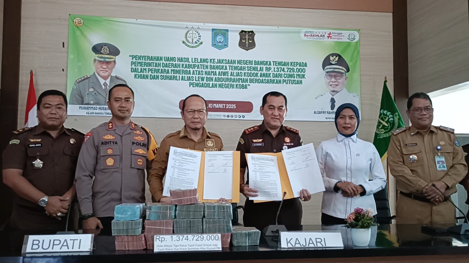 IMG_20250310_14201618