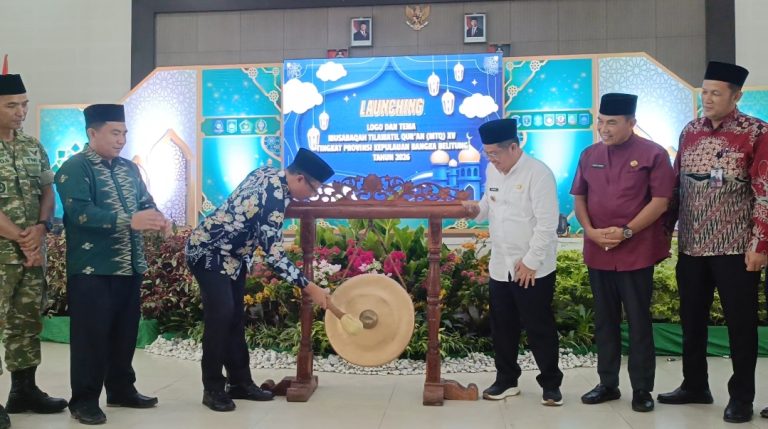 Logo MTQH XV Babel Diresmikan Bangka Tengah Siap Sukseskan 